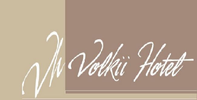 Volkii Otel1 Antalya Logo foto